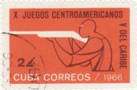 (№1174-1180) Набор марок Куба 1966 год (7 марок) "10-й Центральной Америки и Карибского бассейна игр